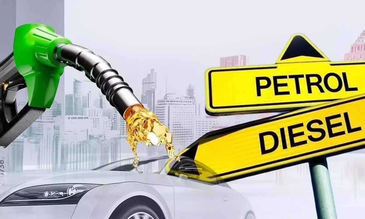 Fuel